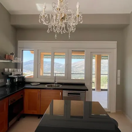 Mi Valle Rural Holiday home